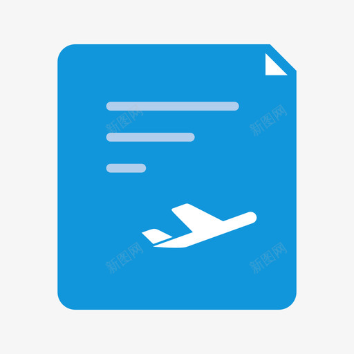 差旅费用报销svg_新图网 https://ixintu.com 差旅 差旅费 费用 报销