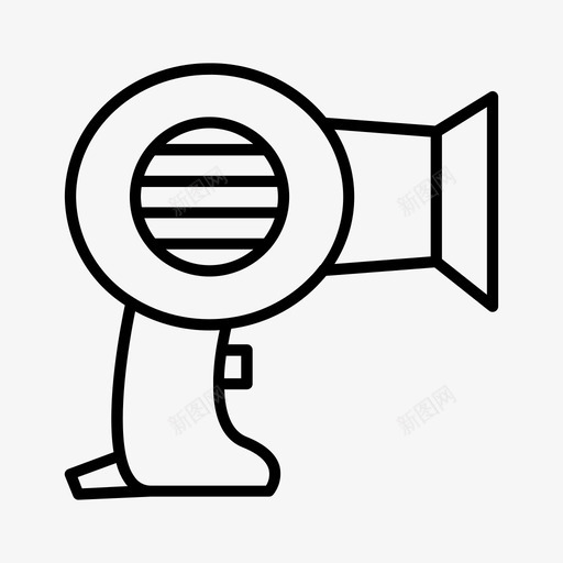 吹风机电器电子svg_新图网 https://ixintu.com 电子 吹风机 电器