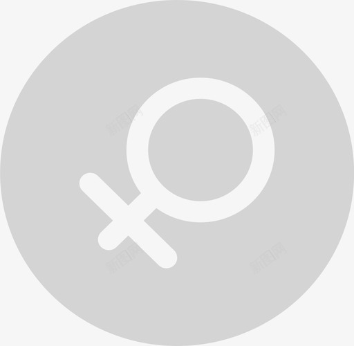 交友中心搜索女未选中svg_新图网 https://ixintu.com 交友中心 搜索 女未 选中