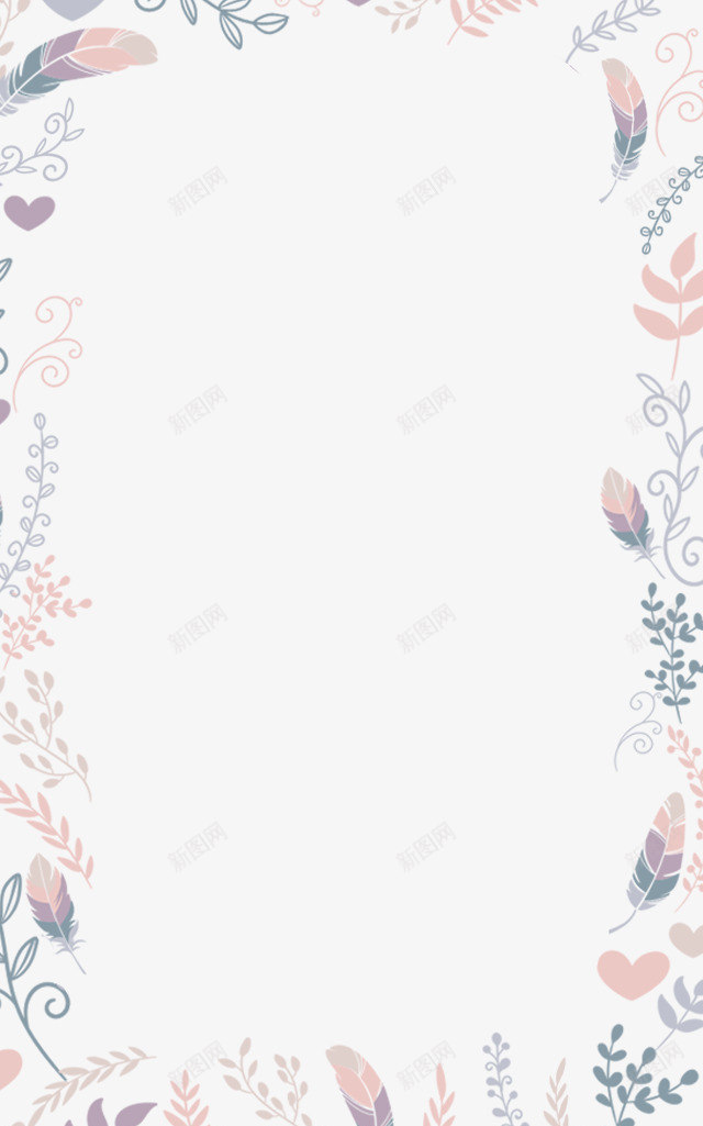 风范文艺婚礼请柬H5微场景制作邀请函png免抠素材_新图网 https://ixintu.com 风范 文艺 婚礼 请柬 场景 制作 邀请函