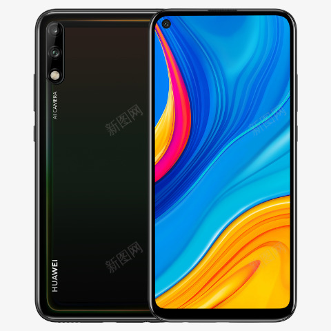 老用户专享华为畅享10png免抠素材_新图网 https://ixintu.com 老用户 专享 华为 畅享