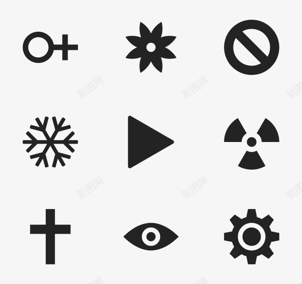 常用符号图标png_新图网 https://ixintu.com 常用 符号 图标
