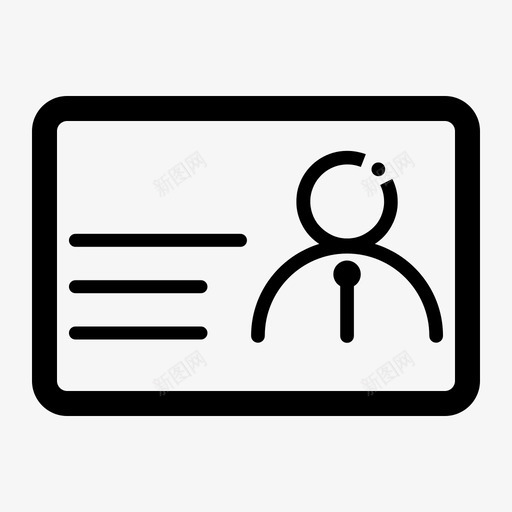初级认证svg_新图网 https://ixintu.com 初级 认证
