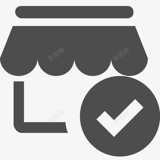 icon累计完成店次2xsvg_新图网 https://ixintu.com 累计 完成 店次