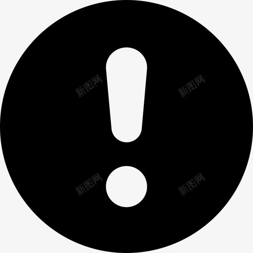 alert警告svg_新图网 https://ixintu.com 警告