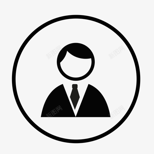 考公务员svg_新图网 https://ixintu.com 公务员