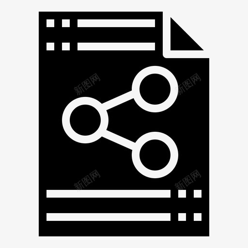 文件共享网络技术21填充svg_新图网 https://ixintu.com 文件 共享 网络技术 填充