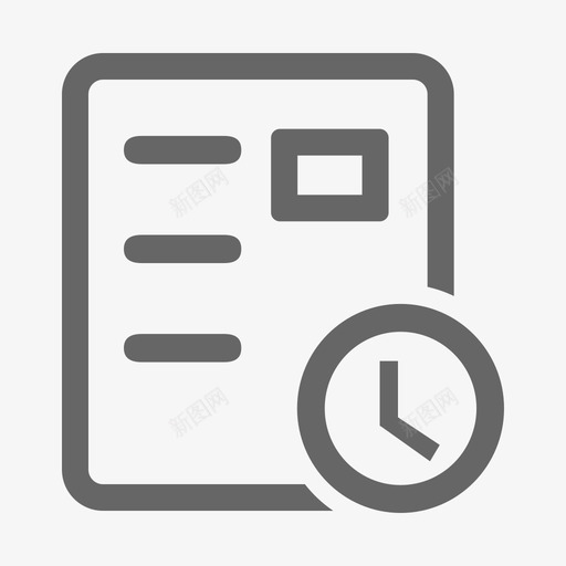 待完成项目任务数量svg_新图网 https://ixintu.com 完成 项目 任务 数量