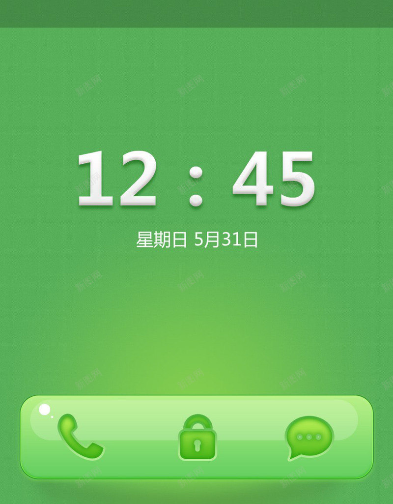 壁纸就是第二长图的绿色哦采集大赛长图jpg设计背景_新图网 https://ixintu.com 长图 壁纸 就是 第二 绿色 采集 大赛