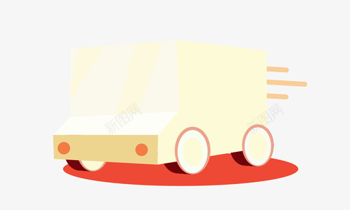 卖家已发货svg_新图网 https://ixintu.com 卖家 发货