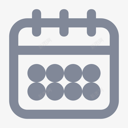 工作日历icon3xsvg_新图网 https://ixintu.com 工作 工作日 日历