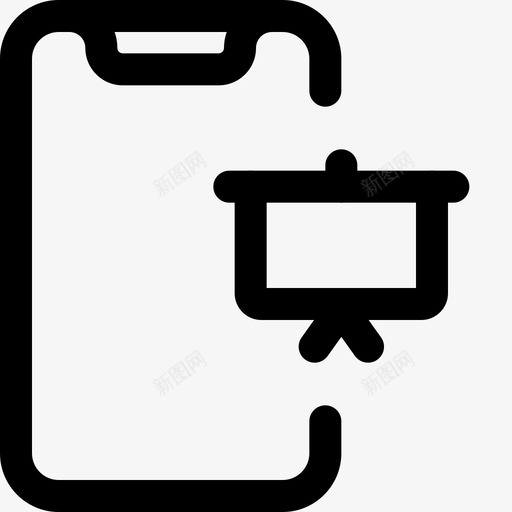 演示文稿办公室演示文稿5线性svg_新图网 https://ixintu.com 演示 文稿 办公室 线性