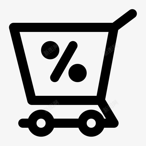 折扣车标签销售svg_新图网 https://ixintu.com 折扣 标签 商店 销售 销售商