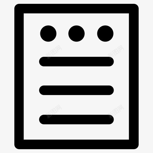 自定义表单工作表单4svg_新图网 https://ixintu.com 表单 自定义 工作