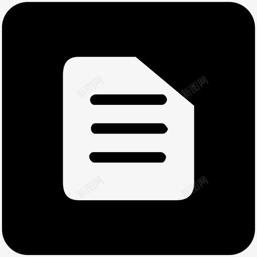 1加工单管理svg_新图网 https://ixintu.com 加工 单管理 管理