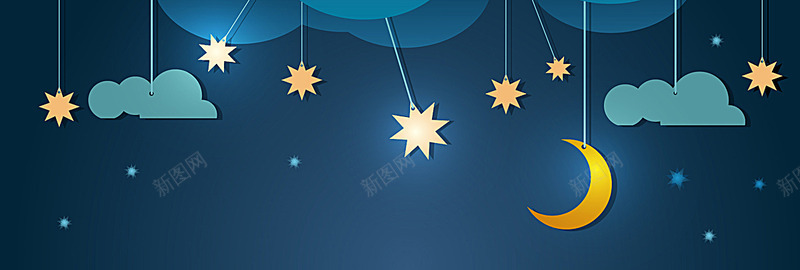 卡通夜晚云朵月亮星星海报banner童趣手绘图背景