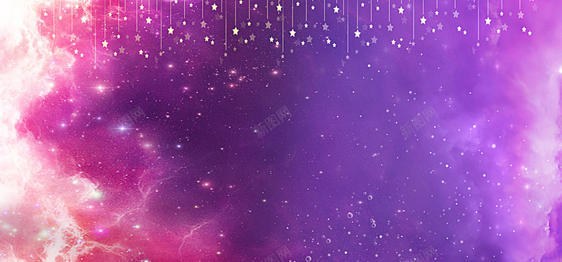 浪漫星云浪漫星空唯美星星天空粉色紫色星光海报banjpg设计背景_新图网 https://ixintu.com 浪漫 星云 星空 唯美 星星 天空 粉色 紫色 星光 海报