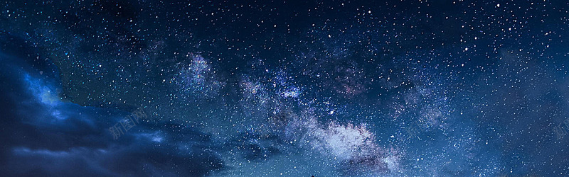 蓝色星空天空太空星星梦幻大气海报banner星云星jpg设计背景_新图网 https://ixintu.com 蓝色 星空 天空 太空 星星 梦幻 大气 海报 星云