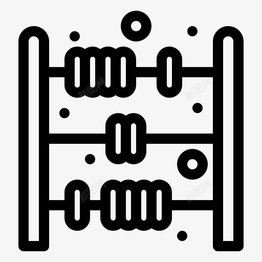 算盘算盘玩具宝贝svg_新图网 https://ixintu.com 算盘 玩具 宝贝 伯爵 狂欢节 粗体