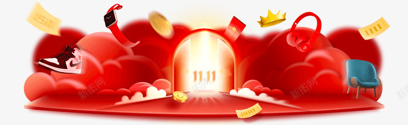 什么值得买认真生活好好花钱什么值得买是一家消费门户png免抠素材_新图网 https://ixintu.com 什么 值得 认真 生活 好好 花钱 一家 消费 门户