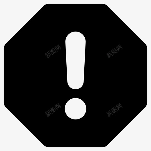 错误危险注意事项svg_新图网 https://ixintu.com 错误 危险 注意事项 问题 警告