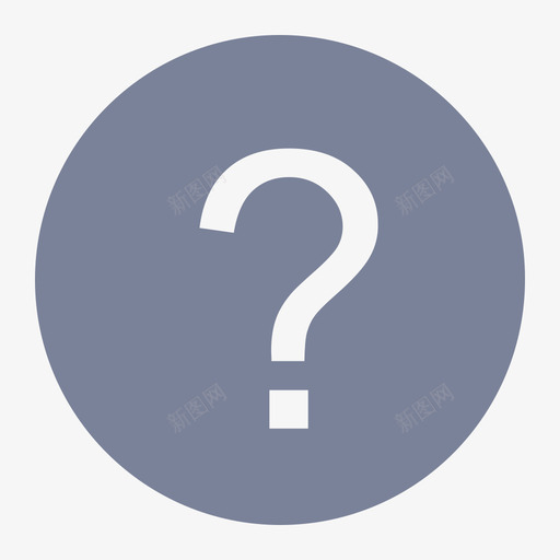 游客端图标问号svg_新图网 https://ixintu.com 游客 图标 问号