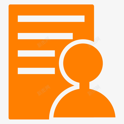 工作报表svg_新图网 https://ixintu.com 工作 报表