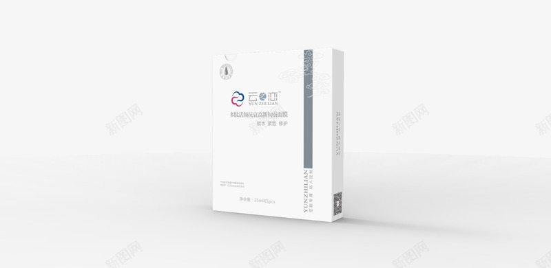 面膜包装盒设计png免抠素材_新图网 https://ixintu.com 面膜 包装盒 设计