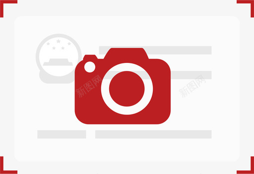 身份证背面svg_新图网 https://ixintu.com 身份证 背面