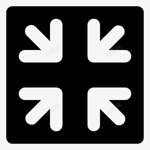 收缩缩小调整大小svg_新图网 https://ixintu.com 缩小 收缩 调整 大小 屏幕 用户界面