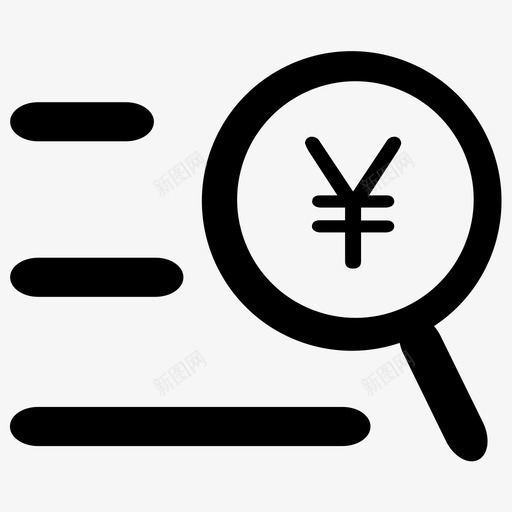 价格信息公示svg_新图网 https://ixintu.com 价格 信息 公示