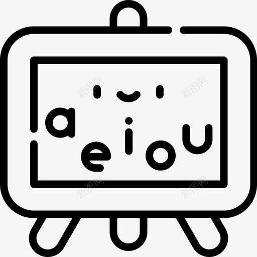 教育委员会教育323直系svg_新图网 https://ixintu.com 教育 委员会 直系