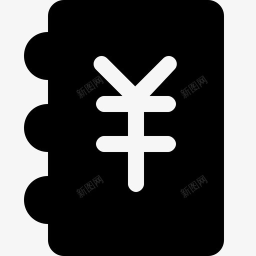 会计账簿svg_新图网 https://ixintu.com 会计 账簿
