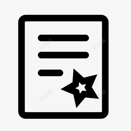 查看合同svg_新图网 https://ixintu.com 查看 合同