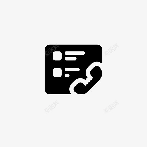 调度管理系统svg_新图网 https://ixintu.com 调度 管理系统 图标