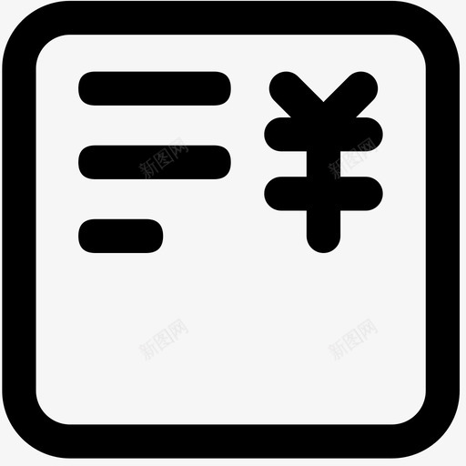 icon海外电站一般费用申请svg_新图网 https://ixintu.com 海外 电站 一般 费用 申请