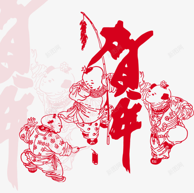 南栀惜沫专注电商资源采集字体文案排版作品欣赏杂志大png免抠素材_新图网 https://ixintu.com 南栀 惜沫 专注 电商 资源 采集 字体 文案 排版 作品欣赏 杂志