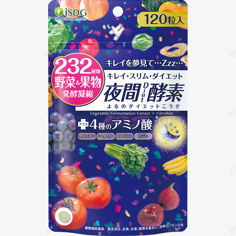 ISDG日本进口232种果蔬酵素夜间酵素孝素非粉梅png免抠素材_新图网 https://ixintu.com 酵素 日本 进口 种果 果蔬 夜间 孝素 非粉
