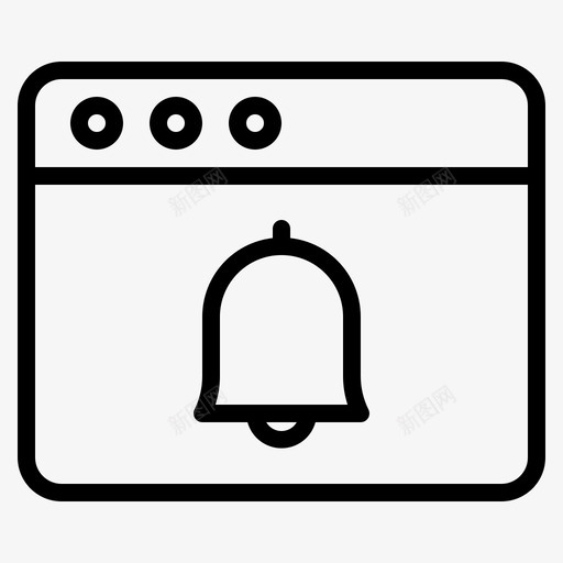 页面通知铃声浏览器svg_新图网 https://ixintu.com 页面 通知 网页 铃声 浏览器