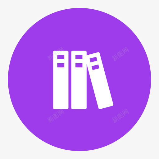 资料柜01svg_新图网 https://ixintu.com 资料