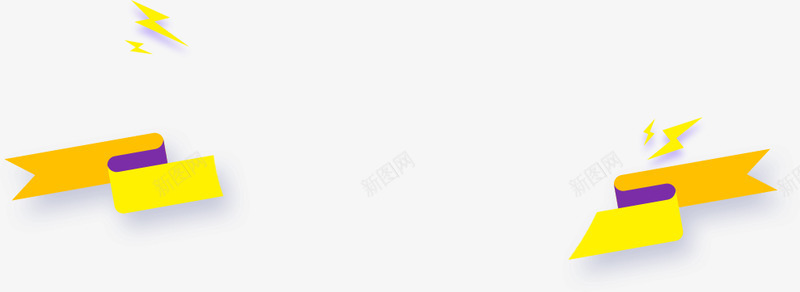 618明星线京东全品类专题活动京东png免抠素材_新图网 https://ixintu.com 京东 明星 品类 专题 活动
