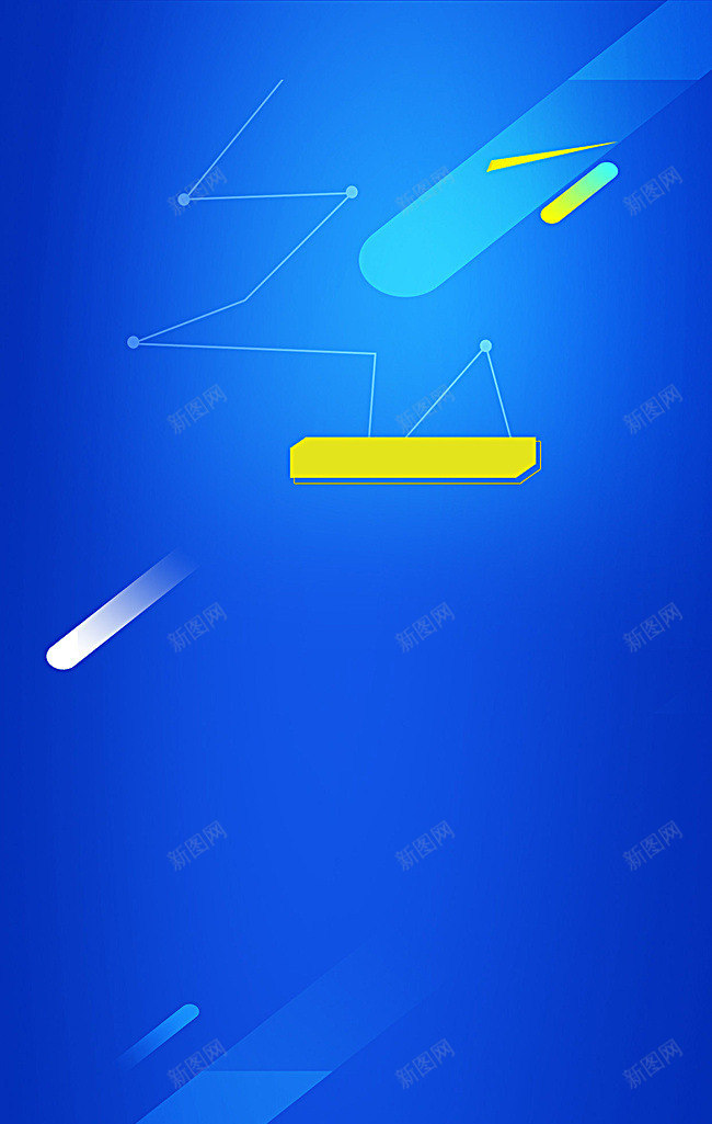 蓝色渐变简约科技时尚jpg设计背景_新图网 https://ixintu.com 蓝色 渐变 简约 科技 时尚 自爱 设计