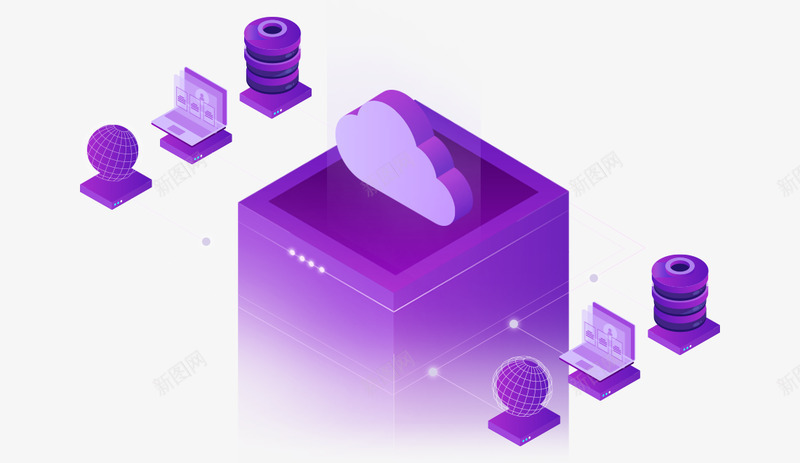 云上编程大赛png免抠素材_新图网 https://ixintu.com 编程 大赛