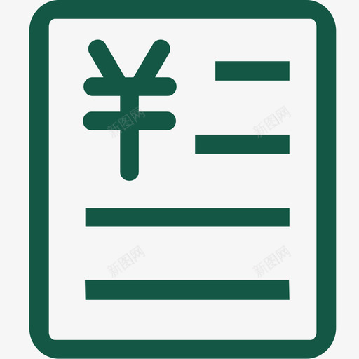 费用结算单svg_新图网 https://ixintu.com 费用 结算