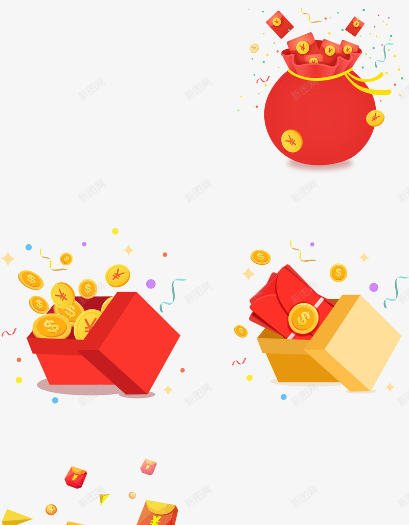 红包礼物盒png免抠素材_新图网 https://ixintu.com 红包 礼物