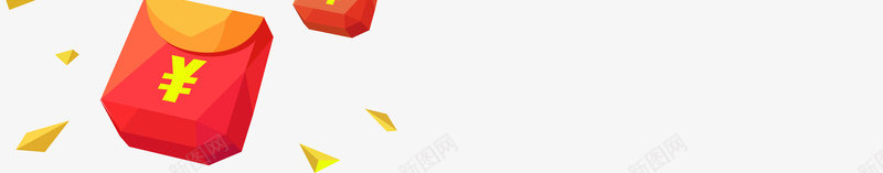 红包礼物盒png免抠素材_新图网 https://ixintu.com 红包 礼物