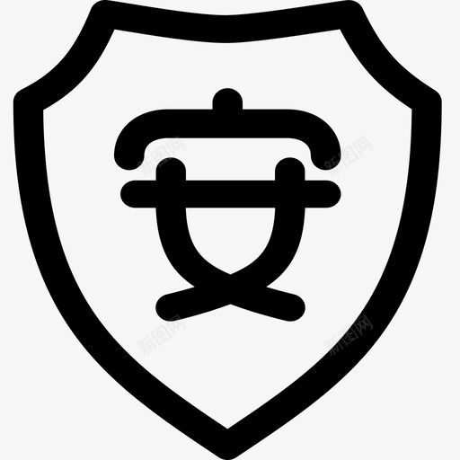 icon安防设施相关申请svg_新图网 https://ixintu.com 安防 设施 相关 申请