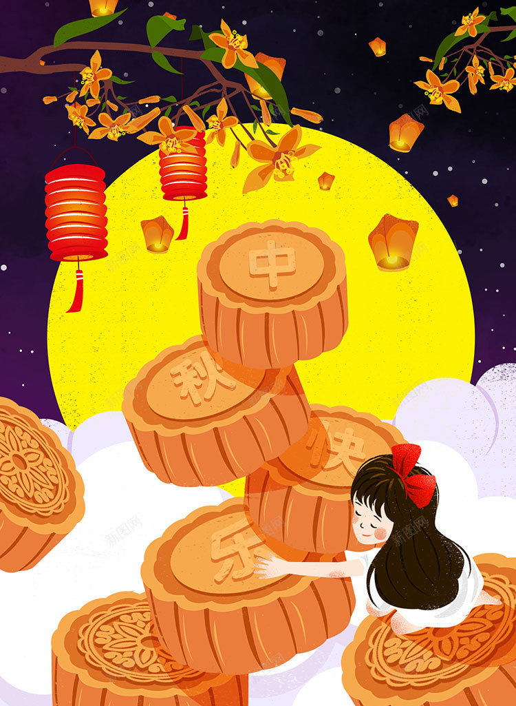 中秋佳节月饼月亮团圆手绘卡通jpg设计背景_新图网 https://ixintu.com 中秋 佳节 月饼 月亮 团圆 手绘 卡通 包装 插画 电商 专题