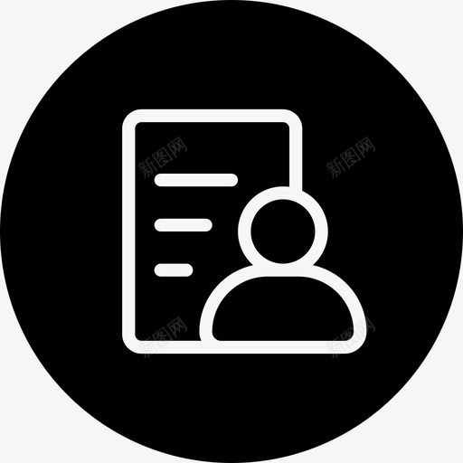 泊管员管理svg_新图网 https://ixintu.com 管员 管理 线性
