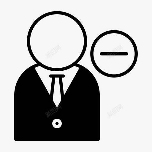 用户删除会计员工svg_新图网 https://ixintu.com 会计 会计人员 会计员 公司 删除 员工 图标 填充 工人 用户